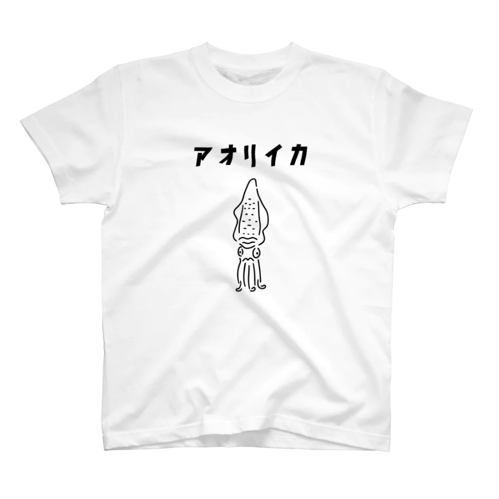 Aliviostaのアオリイカ ゆるいイラスト 釣り エギング Regular Fit T-Shirt