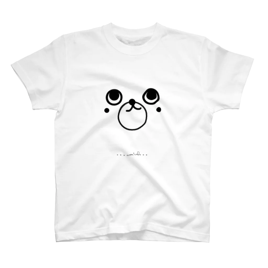 。。。cream*cafe。。。ののほほんクマくん スタンダードTシャツ