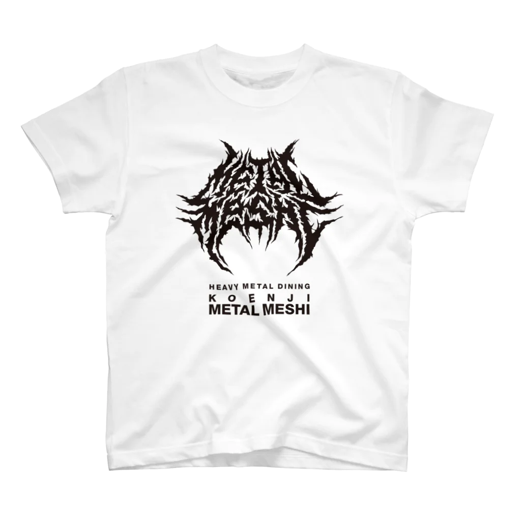 高円寺メタルめし のBRUTAL METAL MESHI Regular Fit T-Shirt