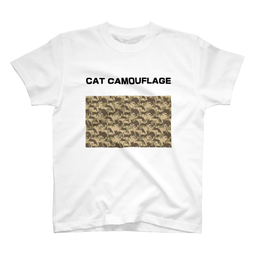 アトリエかのの猫迷彩　カモフラージュ　グリーン Regular Fit T-Shirt