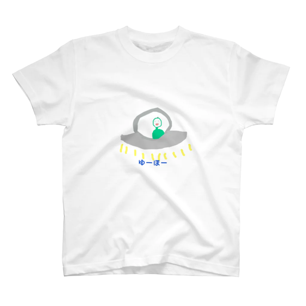 スイーツ男子のTARAKO(宇宙人) Regular Fit T-Shirt