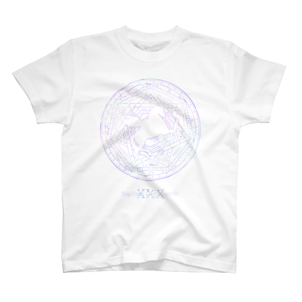 IENITY　/　MOON SIDEのUNICORN×Magic Circle #Purple スタンダードTシャツ