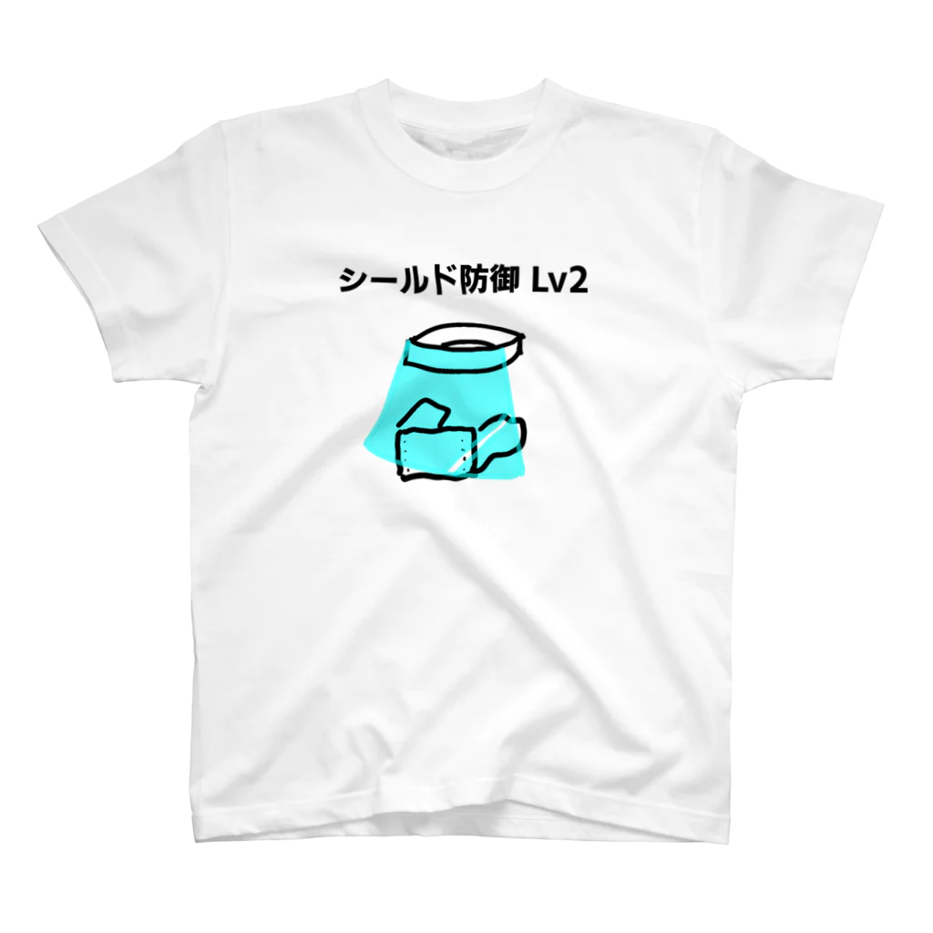 N.S.S.Yのシールド防御 スタンダードTシャツ