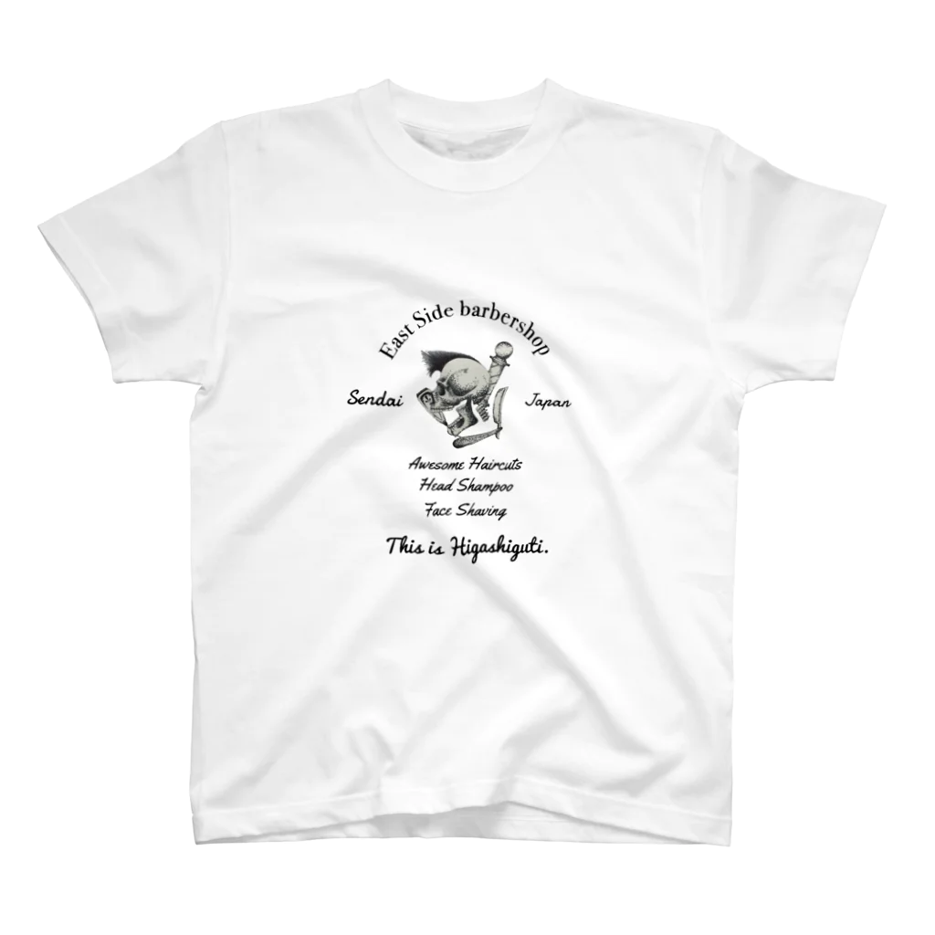 kasashoのBarber Regular Fit T-Shirt