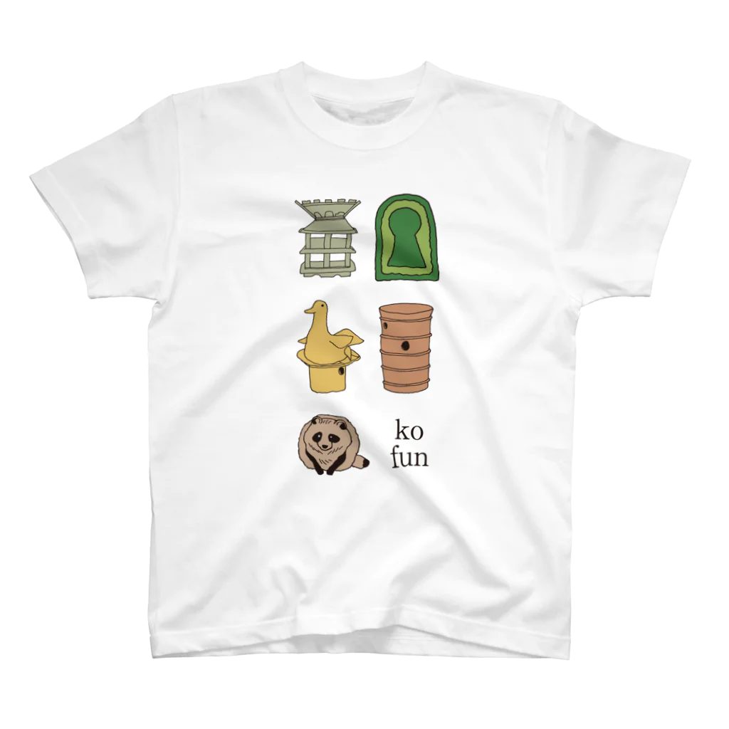 tanuki_msの古墳と埴輪 Regular Fit T-Shirt