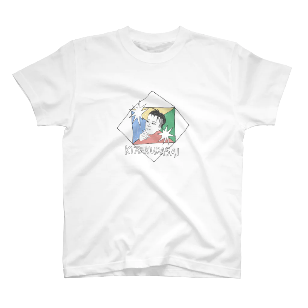 yappyhappyのJYP 2 スタンダードTシャツ