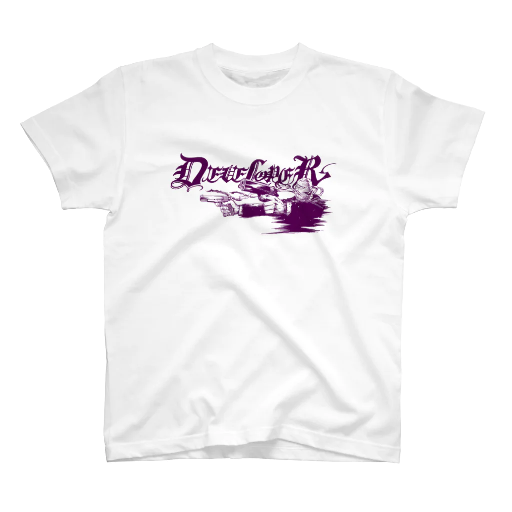 なおこの武器庫のDeveloper Regular Fit T-Shirt