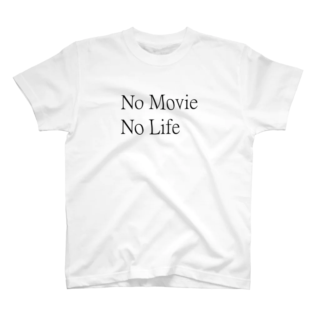 無軌道計画のNoMovieNoLife スタンダードTシャツ