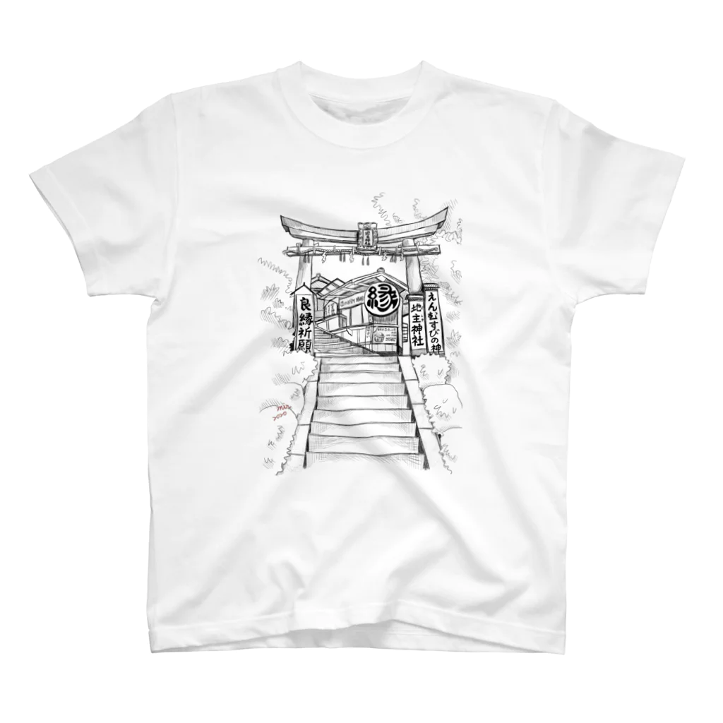 ミンセンの遊園地⑅の縁がもらえるぞ スタンダードTシャツ