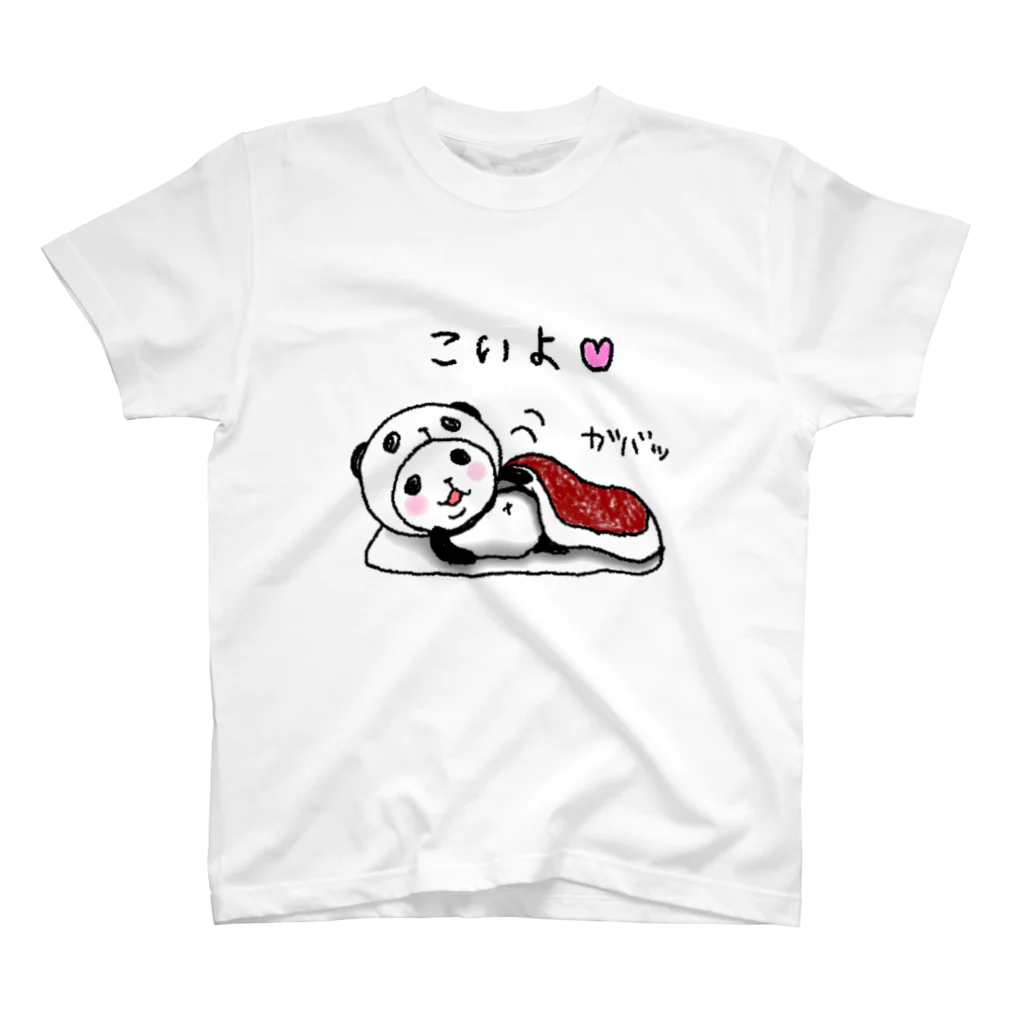 スパイシー千鶴のパンダinぱんだ(こいよ) Regular Fit T-Shirt