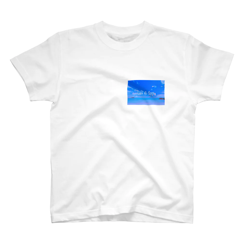 Mr. ICEの海と空(Umi to Sora)グッズ スタンダードTシャツ