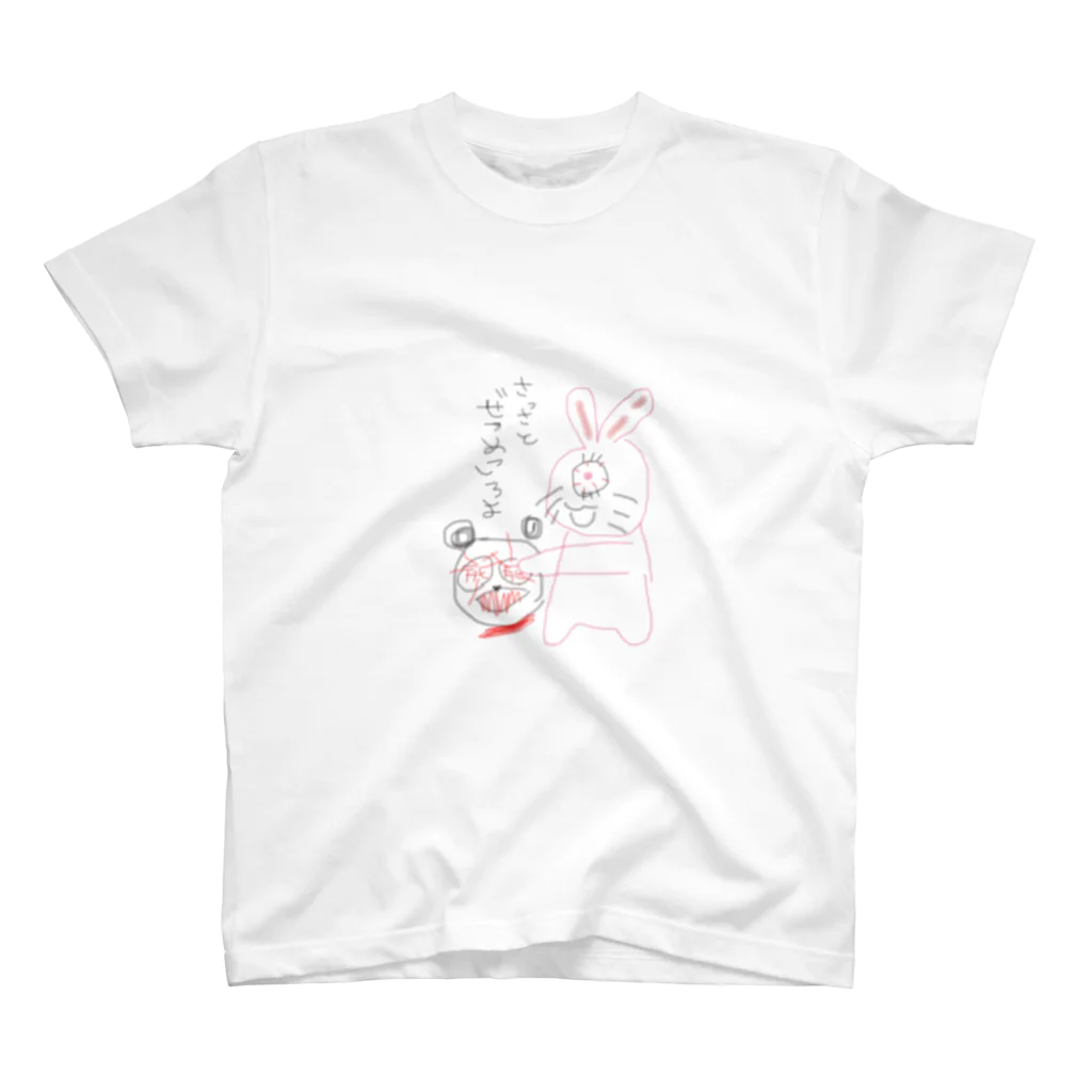 mochico04のパンダとうさぎの戦い2 スタンダードTシャツ