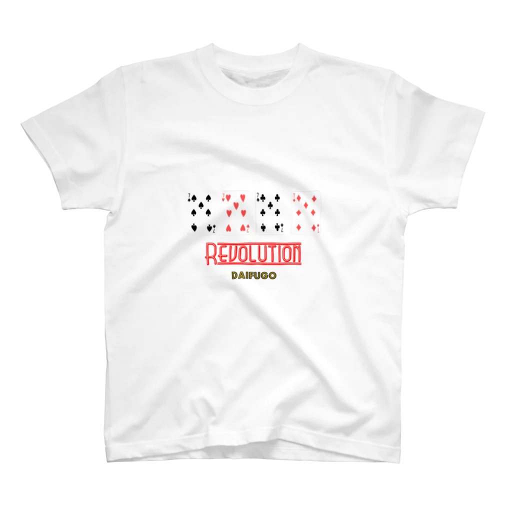 よろづ屋 安宅彦一長船のRevolution Type-A Regular Fit T-Shirt