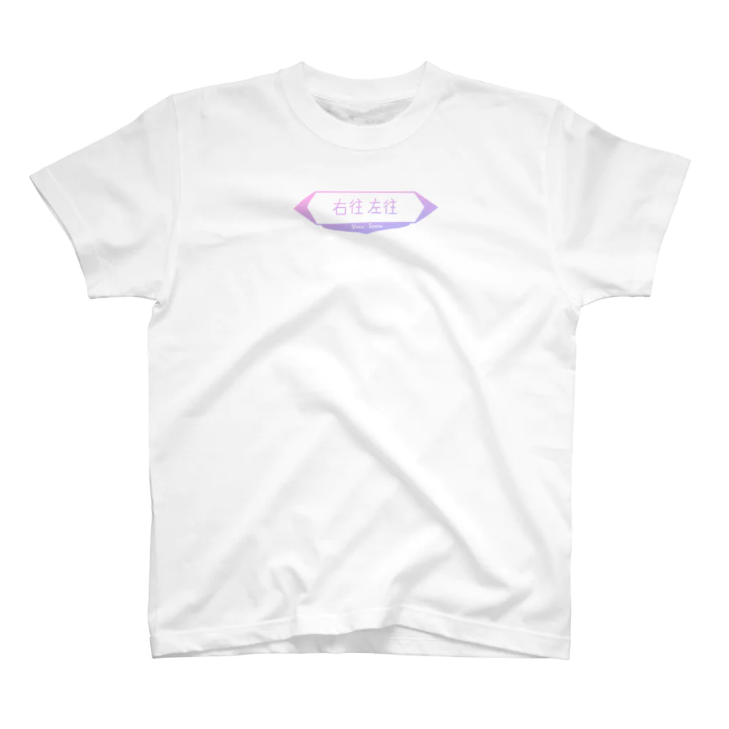 キリン堂の右も左もわかりません Regular Fit T-Shirt