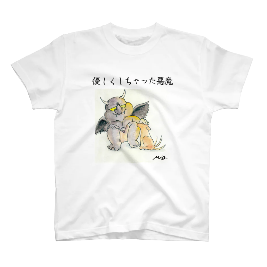 ZAKKA にしくらみおの優しくしちゃった悪魔 スタンダードTシャツ