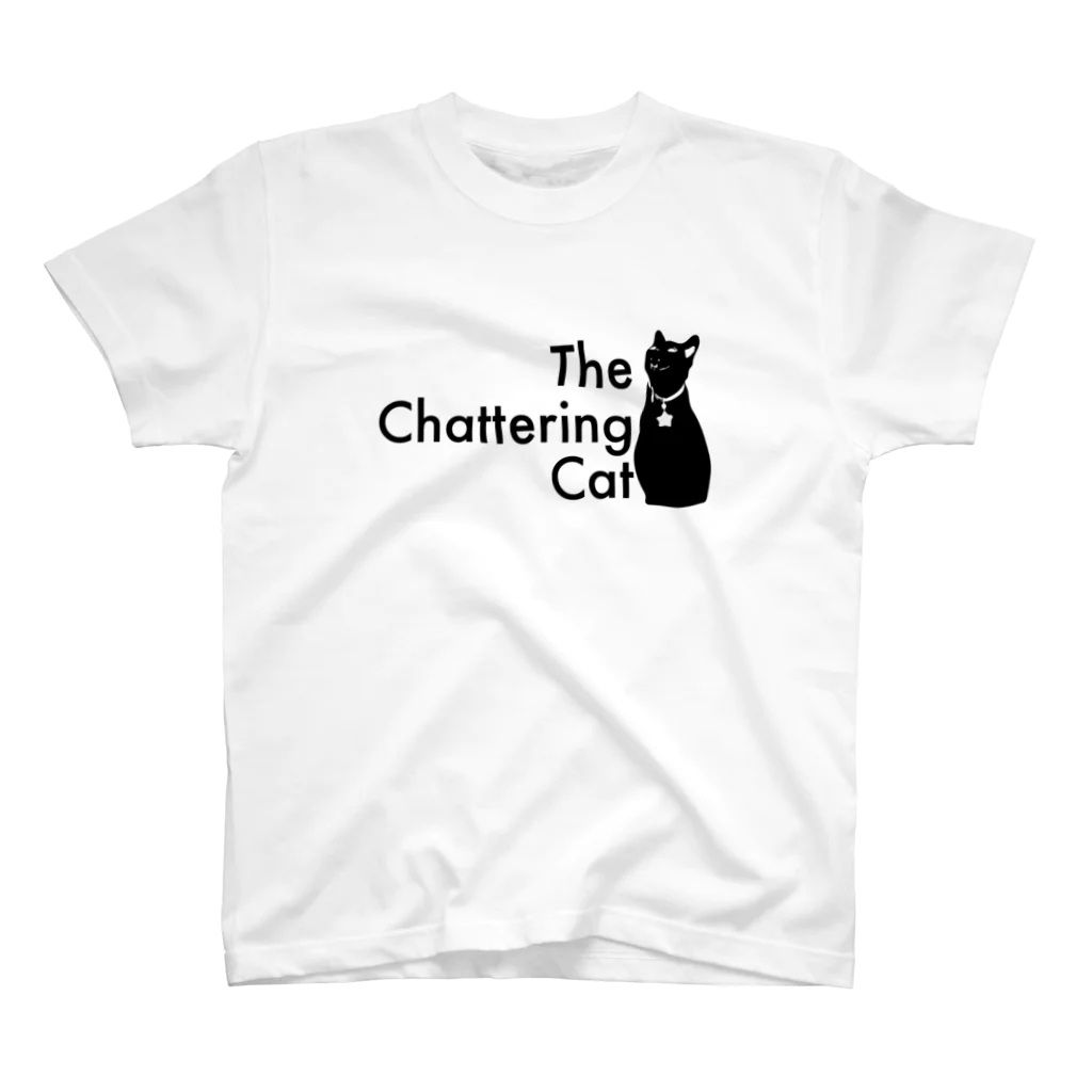 ko2020のThe chattering cat スタンダードTシャツ