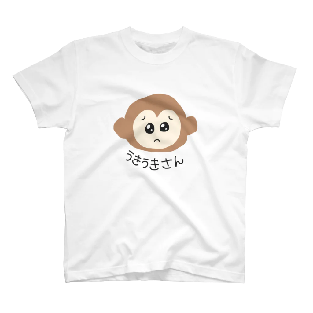 スズナのうきうきさん スタンダードTシャツ