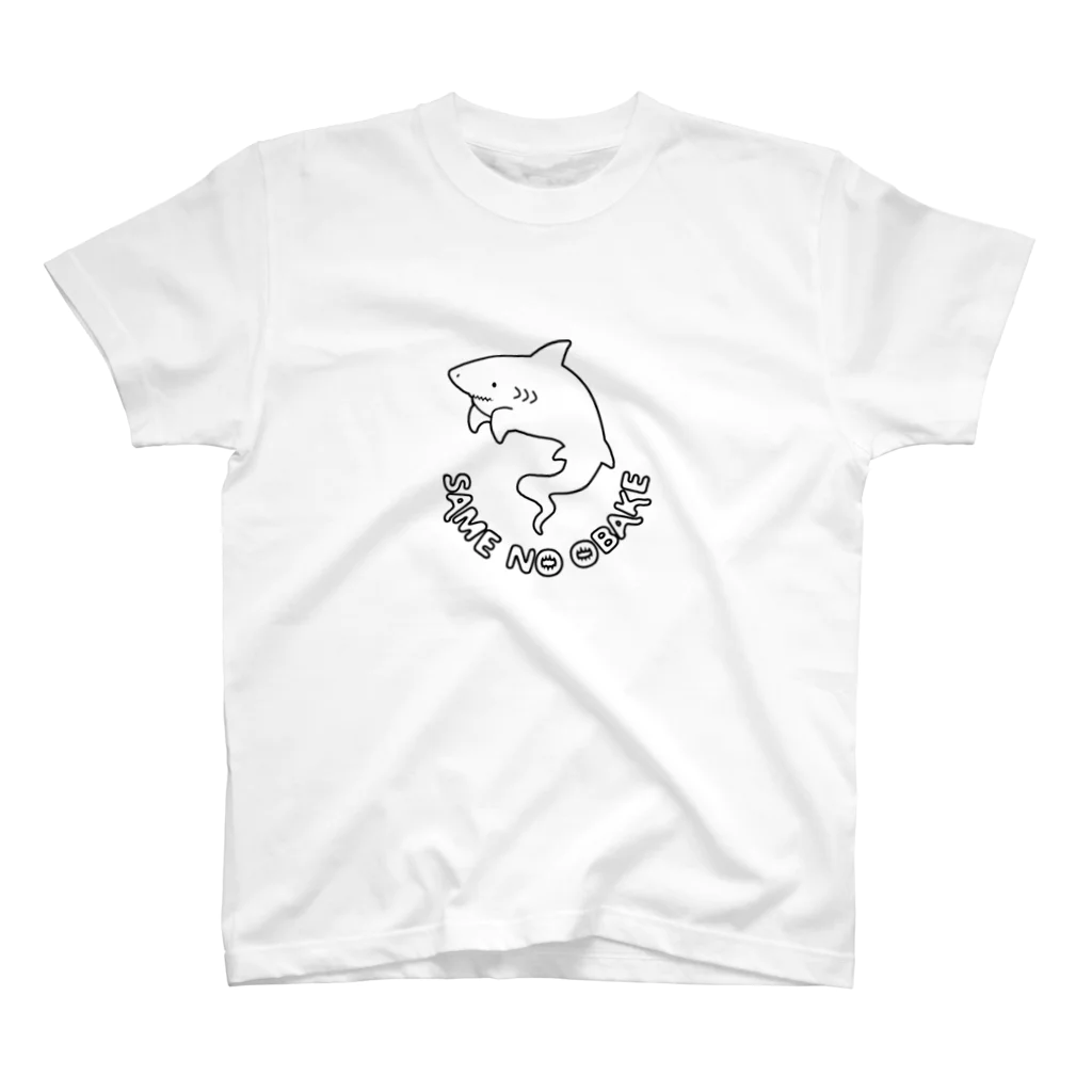 屋台 urukaのSAME NO OBAKE Regular Fit T-Shirt