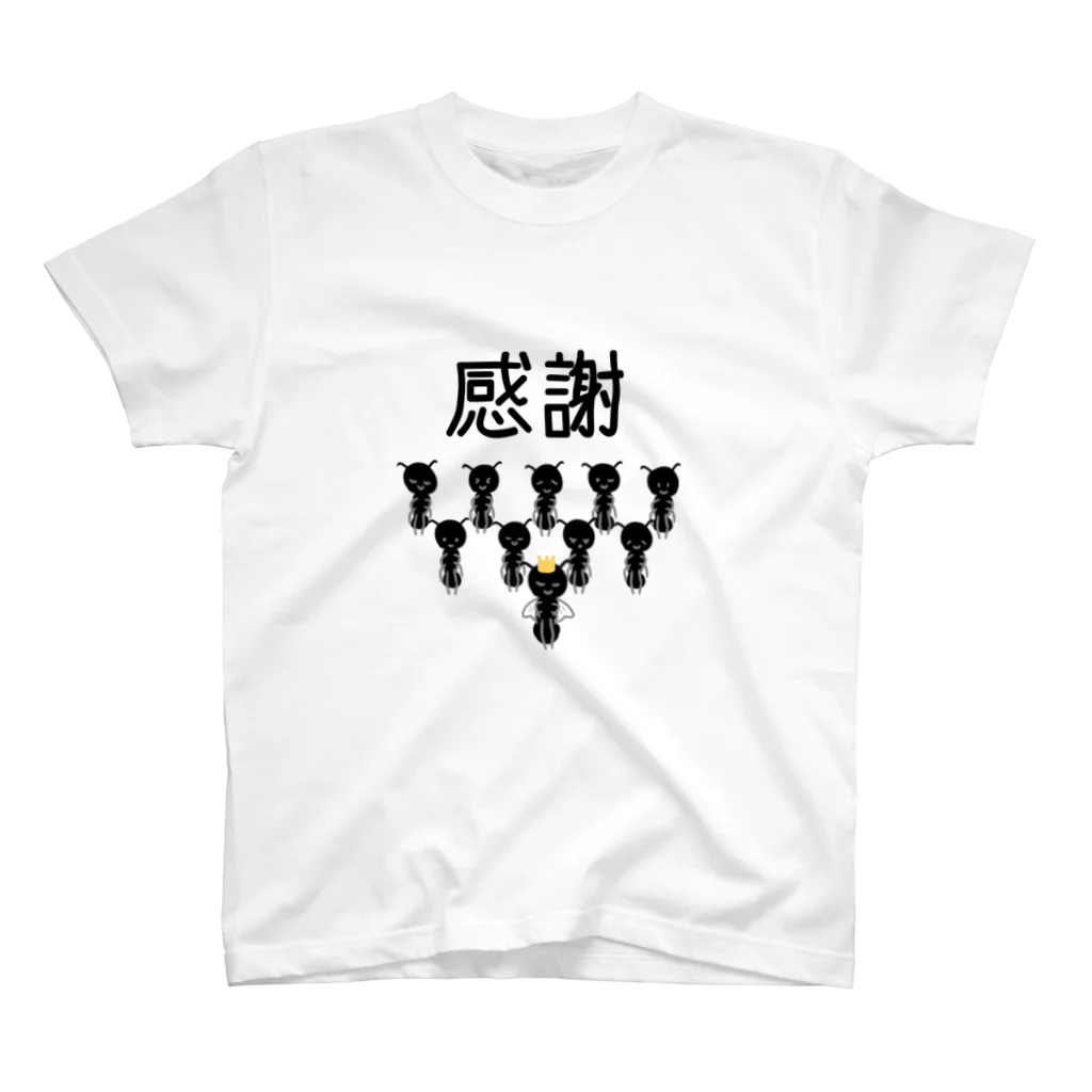 こすもすんぬのありが10匹 スタンダードTシャツ