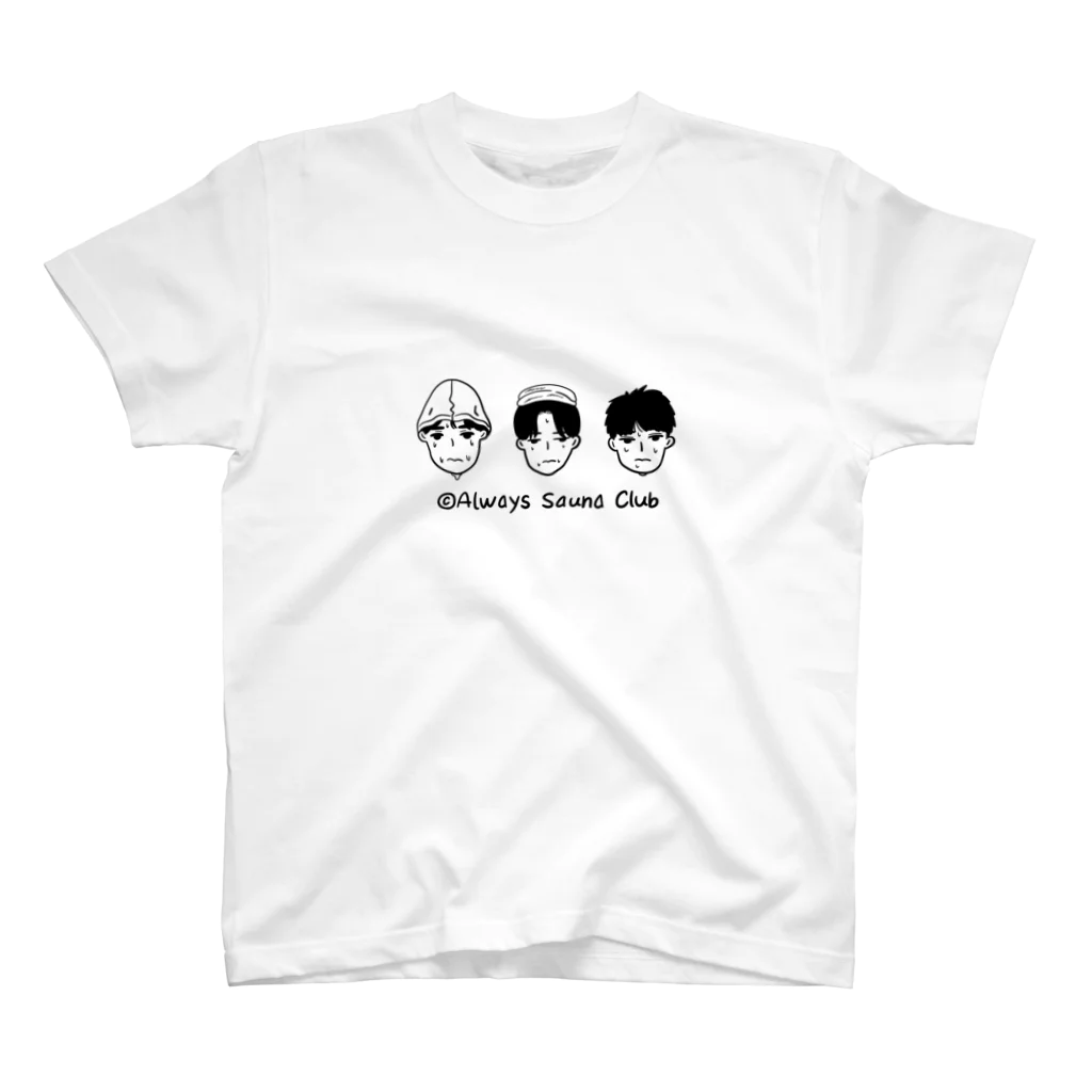 Always Sauna Clubのととのい隊 スタンダードTシャツ