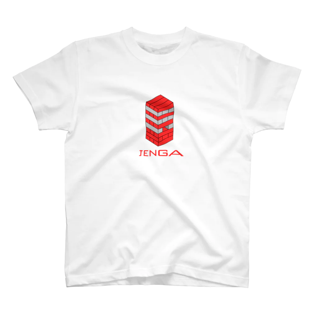 塩味(えんみ)のJENGA Regular Fit T-Shirt