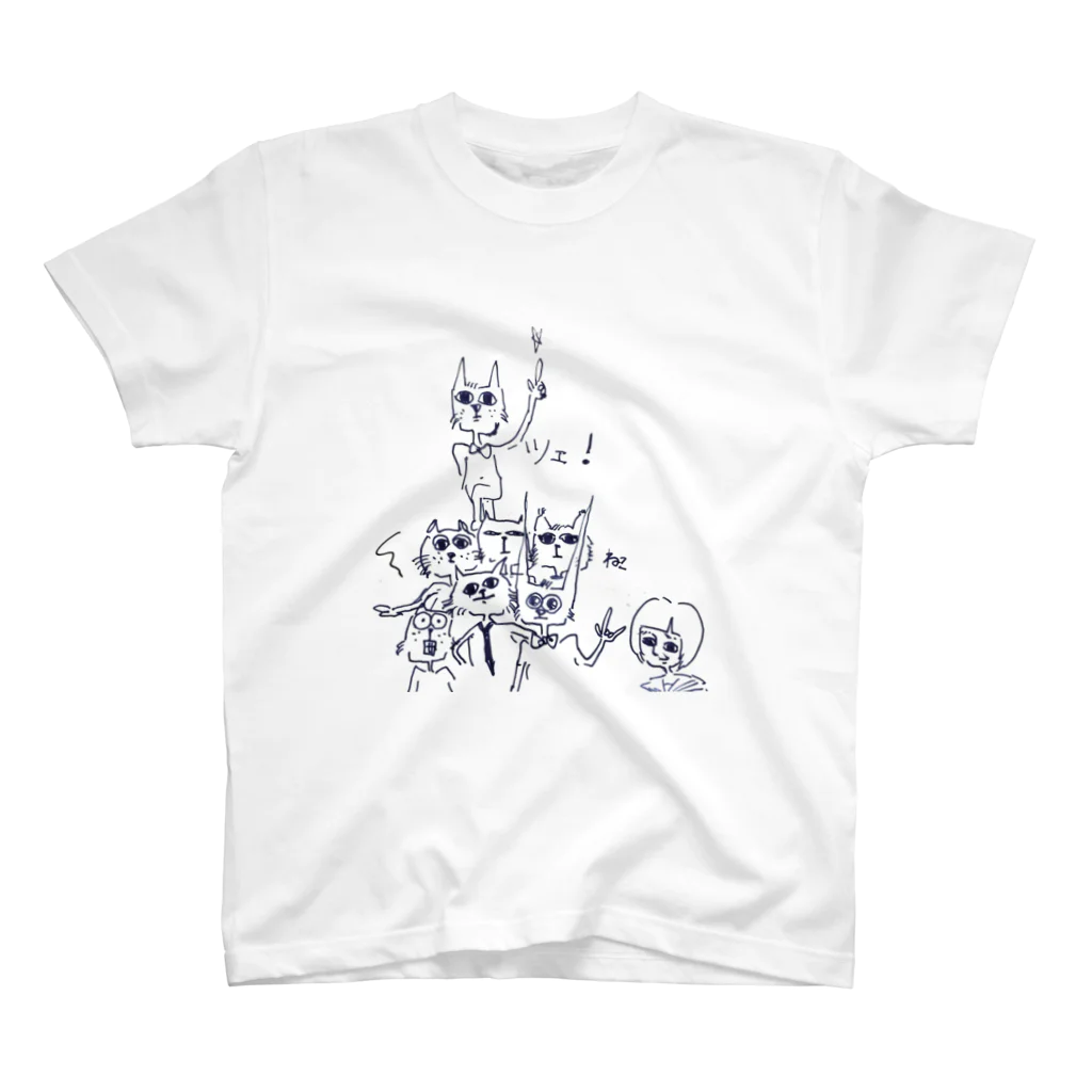 Tse_Nekoのツェ・猫（ナンバーワン） スタンダードTシャツ