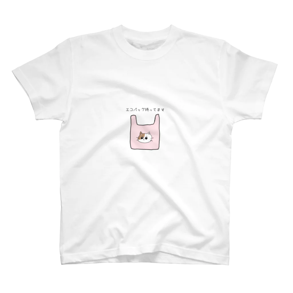 いろねこ*´꒳`ฅのレジ袋いりませんぴえん猫(ピンク)◌ ｡˚ Regular Fit T-Shirt