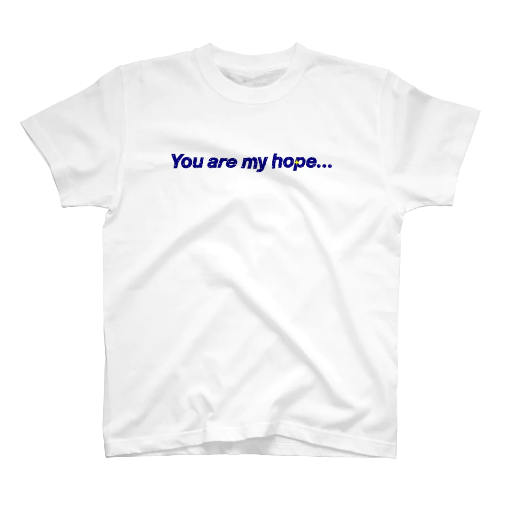 simplebutのYou are my hope... Regular Fit T-Shirt