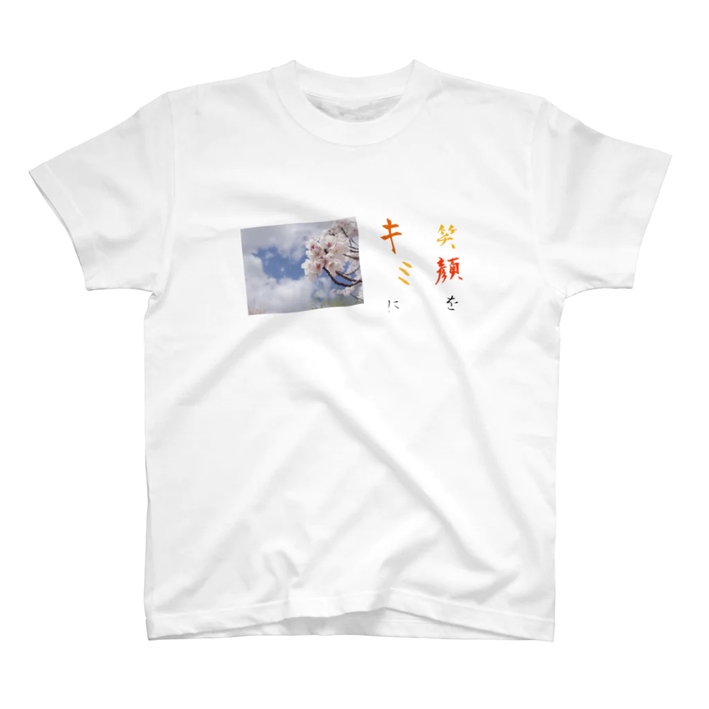 COCO+の笑顔を君に スタンダードTシャツ