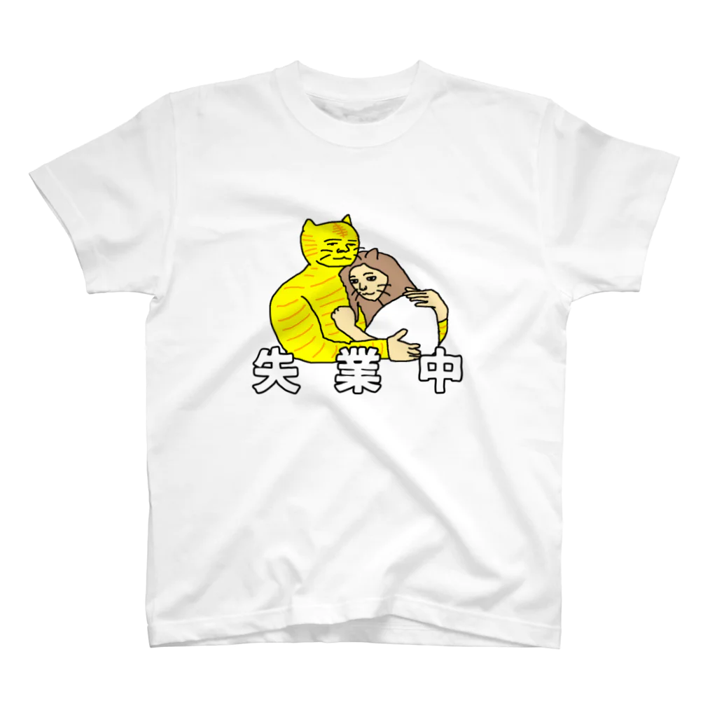 セブ山のグッズ売り場の失楽園 Regular Fit T-Shirt