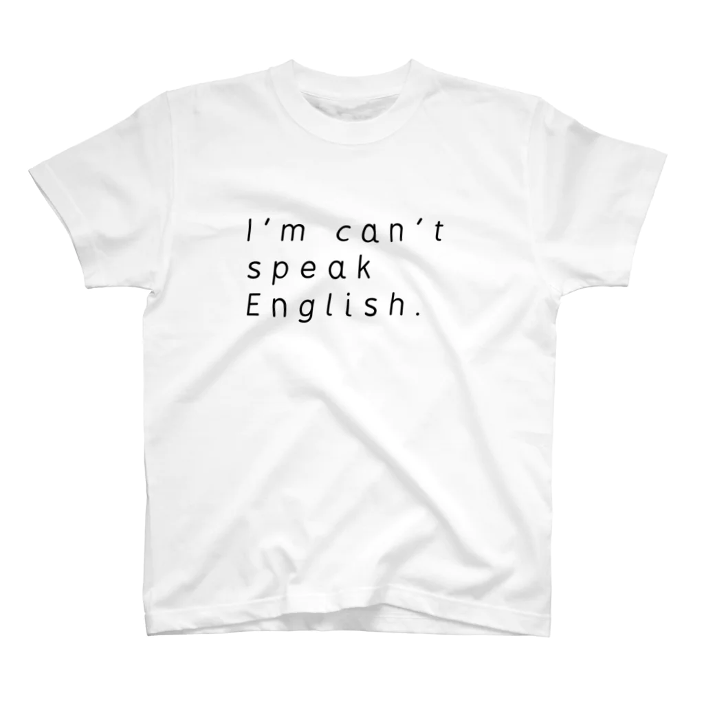 チャーリーのI'm can't speak English スタンダードTシャツ