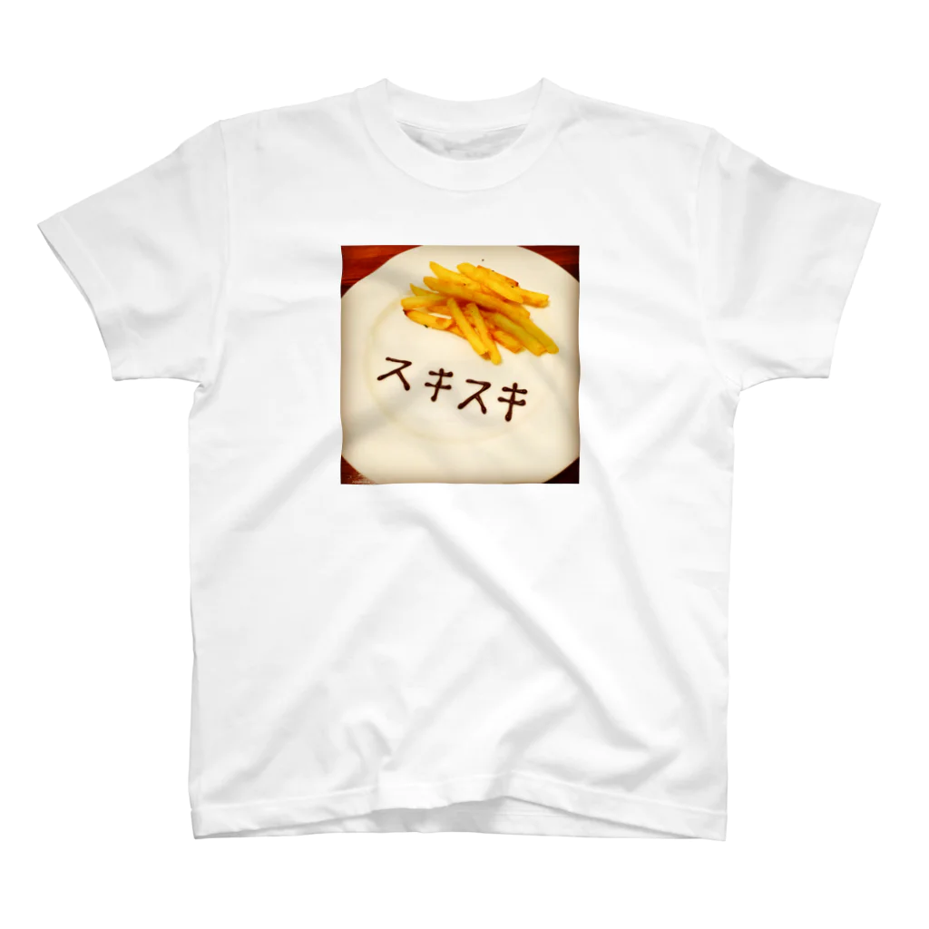 konikoniのポテト好き スタンダードTシャツ
