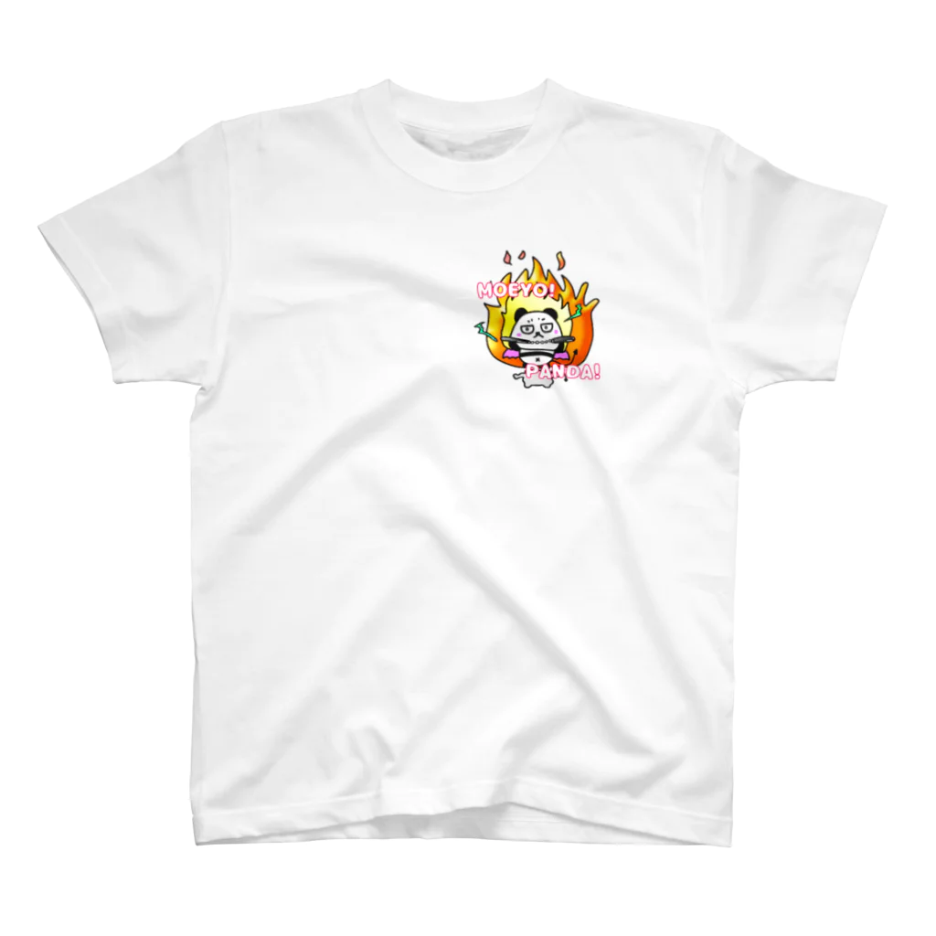 TEN&WARU's SHOPのわるぱん　MOEYO! PANDA! スタンダードTシャツ