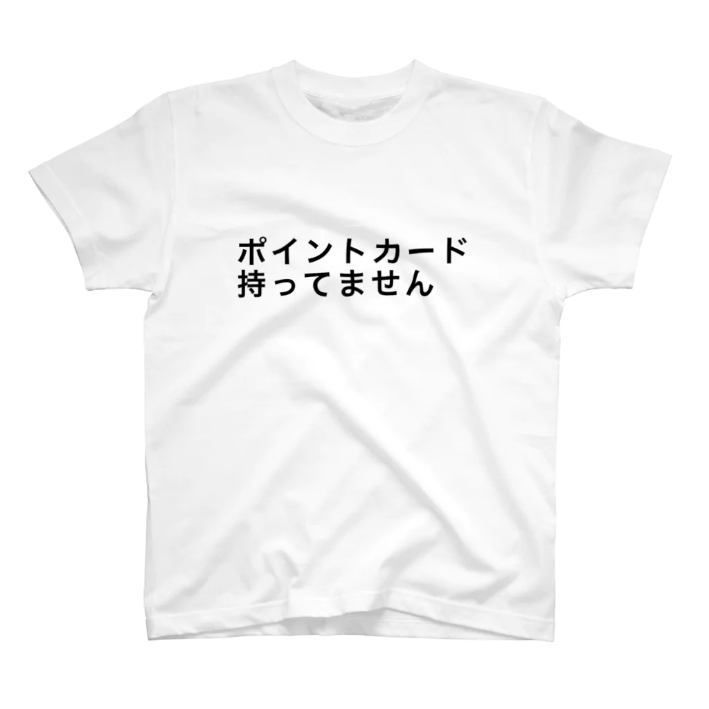 チャーリーのポイントカード持ってません Regular Fit T-Shirt