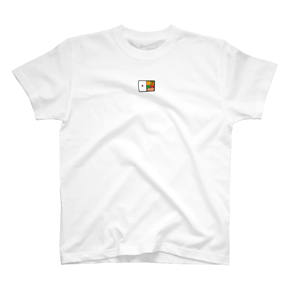 くいしんぼうばんざいの愛しい私の弁当(小） Regular Fit T-Shirt