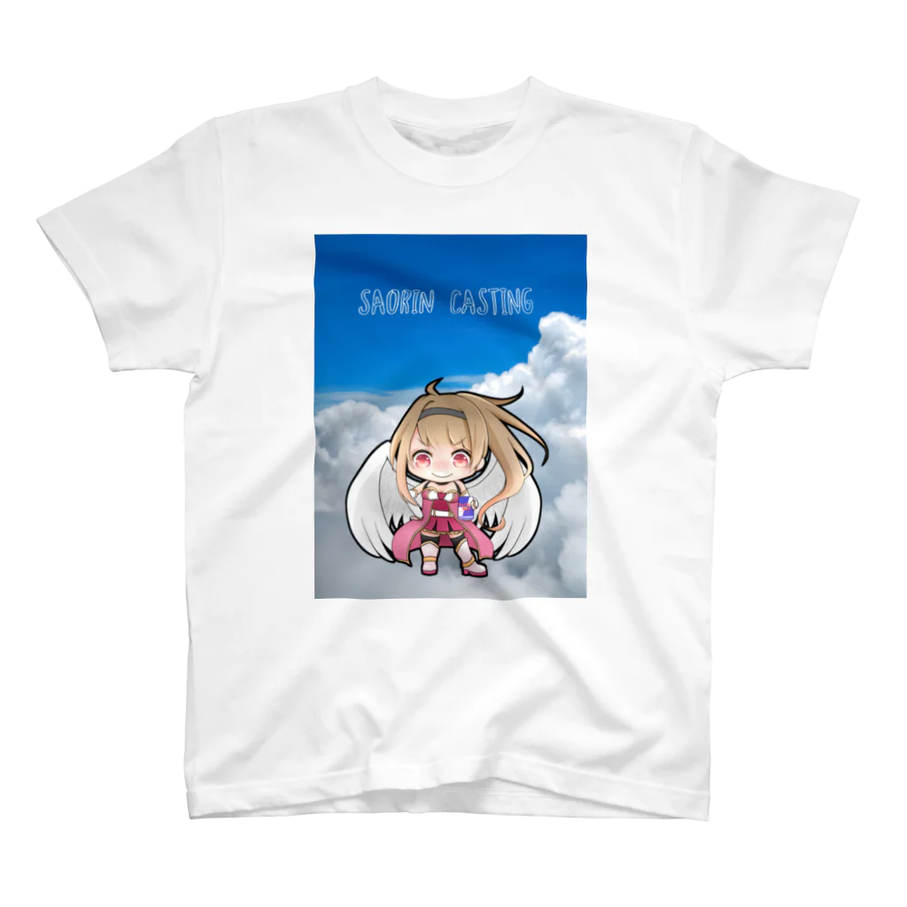 ପ✩ଓさおりんの翼を授かったら無敵 スタンダードTシャツ