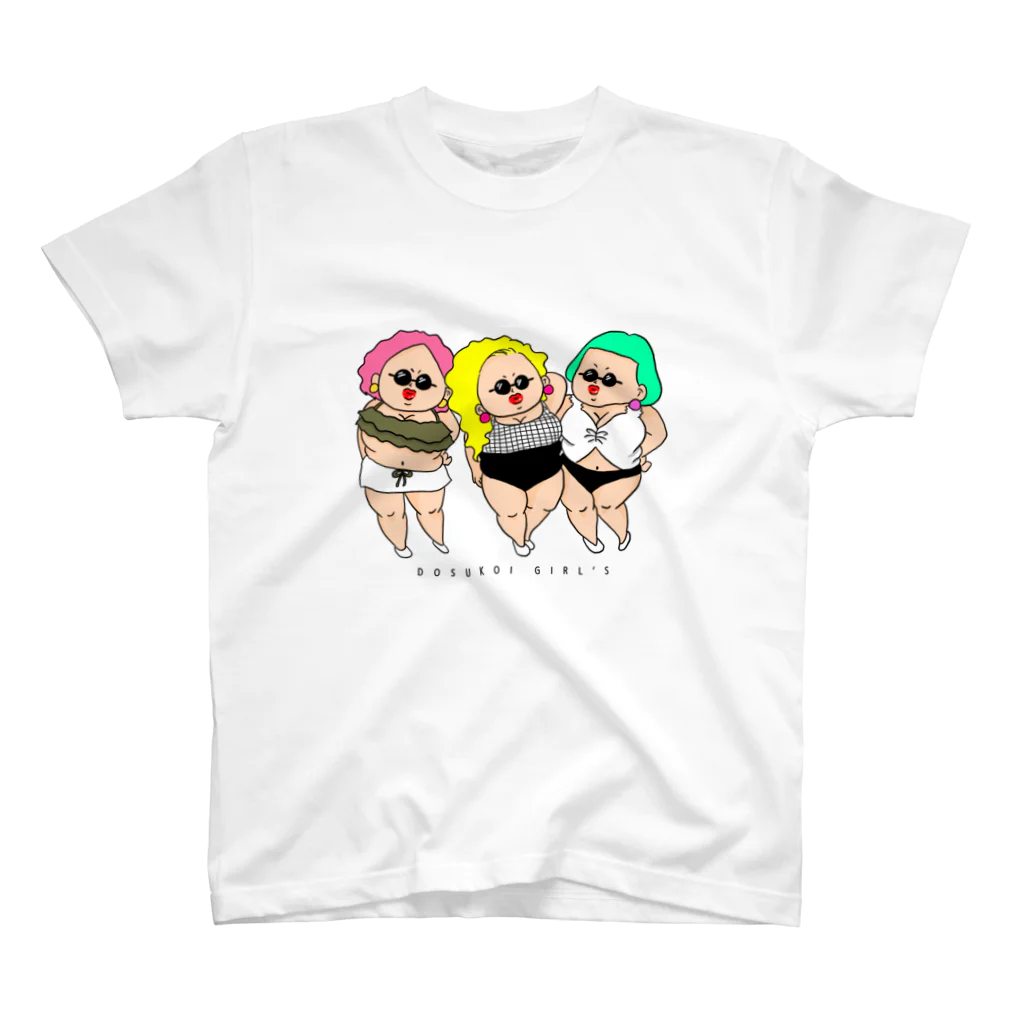 DOSUKOI GIRL‘SのDOSUKOI GIRL‘S 水着ver. スタンダードTシャツ