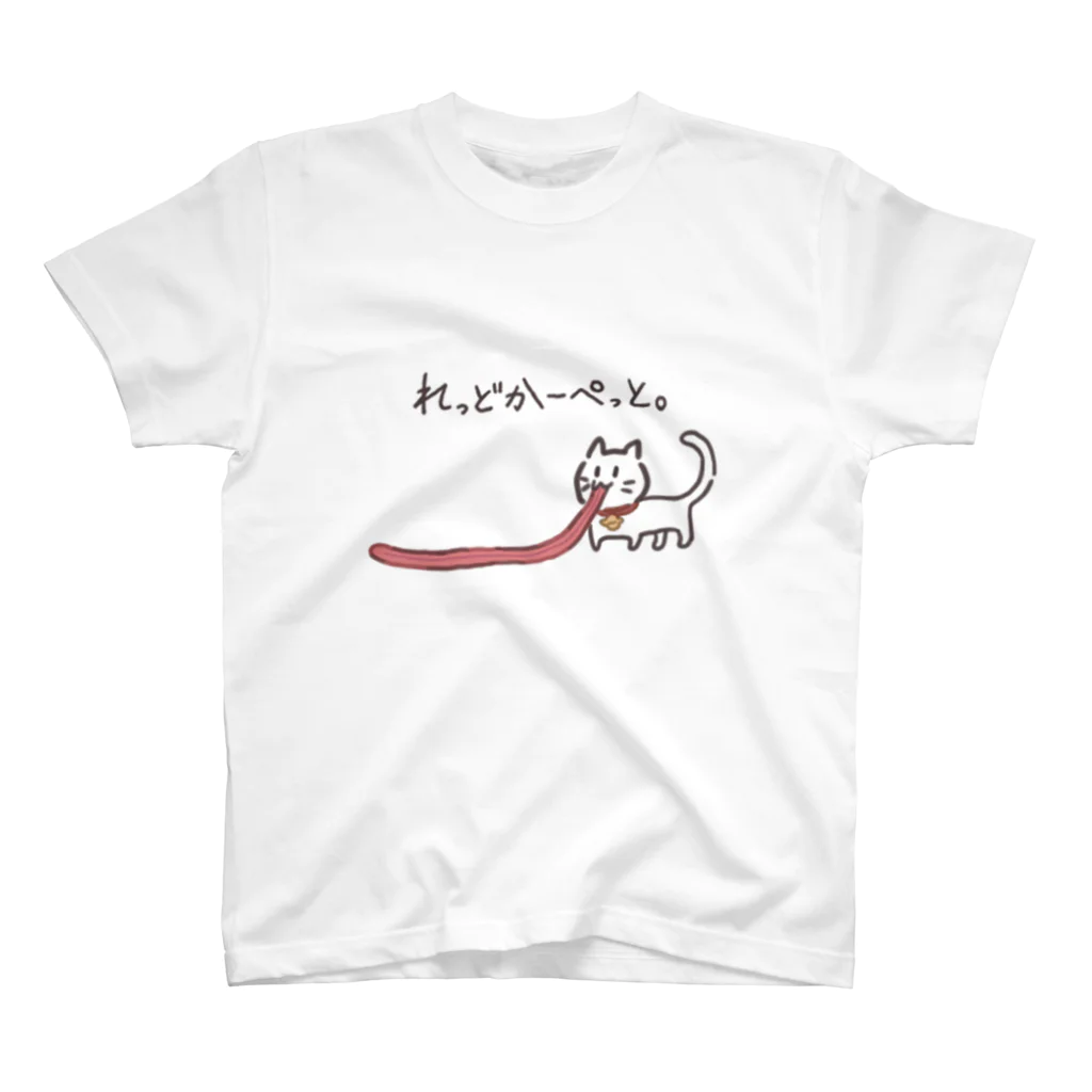 ねぎちゃんといっしょ！のねこちゃんのれっどかーぺっと。 スタンダードTシャツ