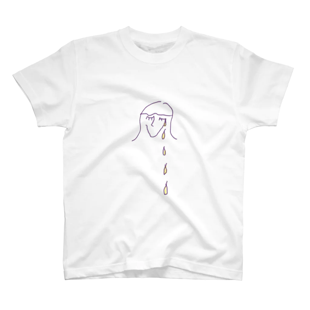 うえはらの神よ。h E|_ />? Regular Fit T-Shirt