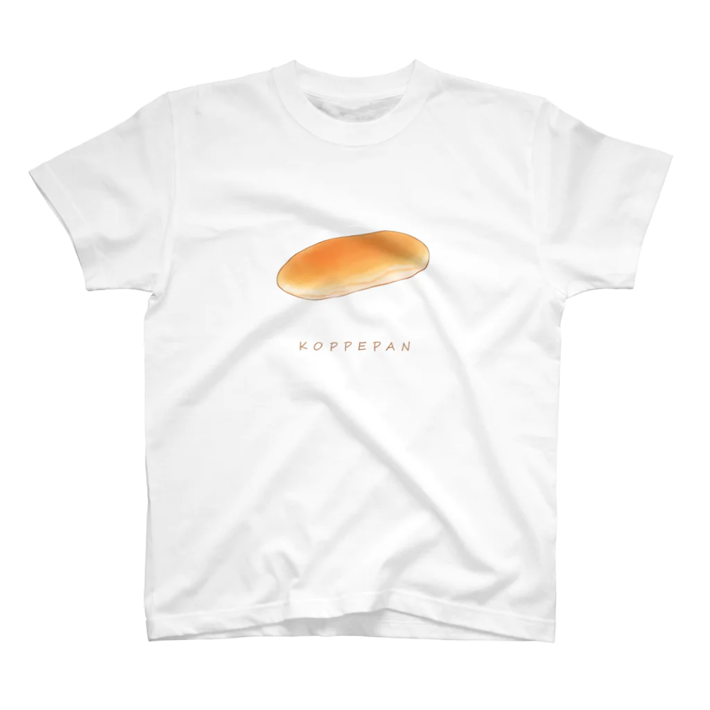 駿介のコッペパン スタンダードTシャツ