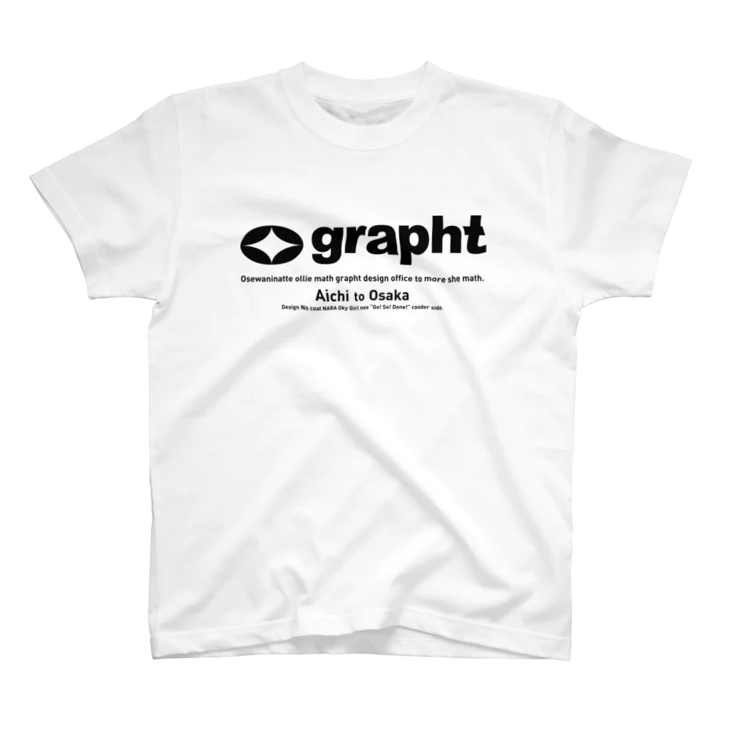 grapht designのgrapht スタンダードTシャツ