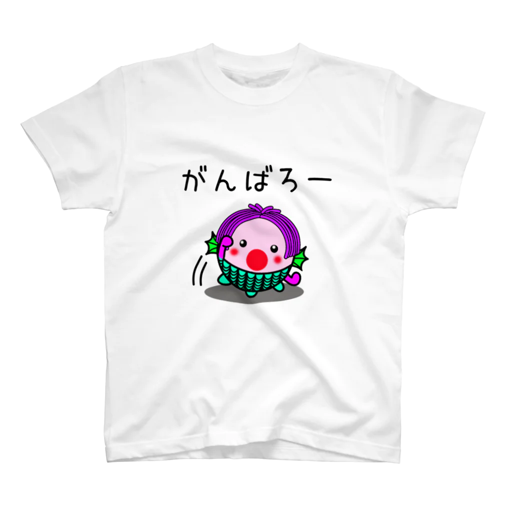 きゃぴばら倶楽部のアマビエさま【がんばろー】 スタンダードTシャツ