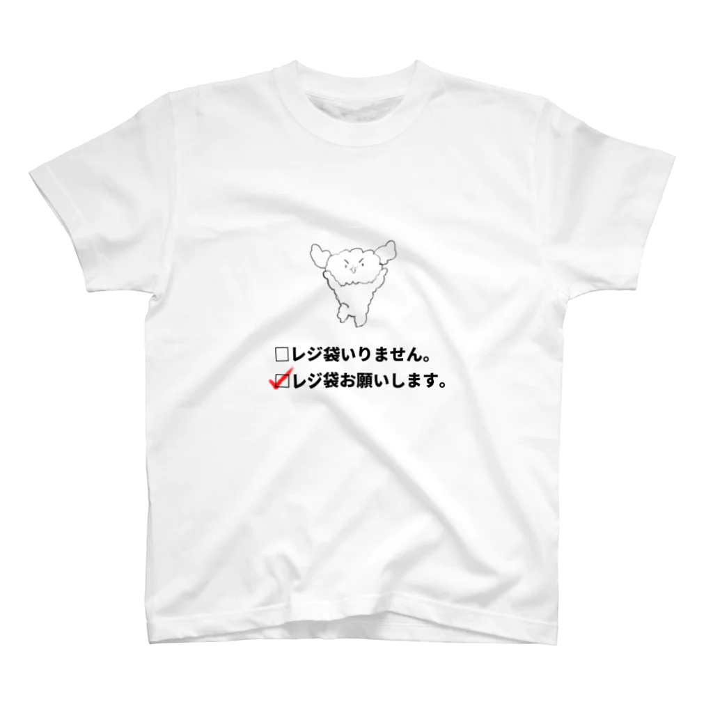 INUZUKIのレジ袋が欲しいイヌ スタンダードTシャツ