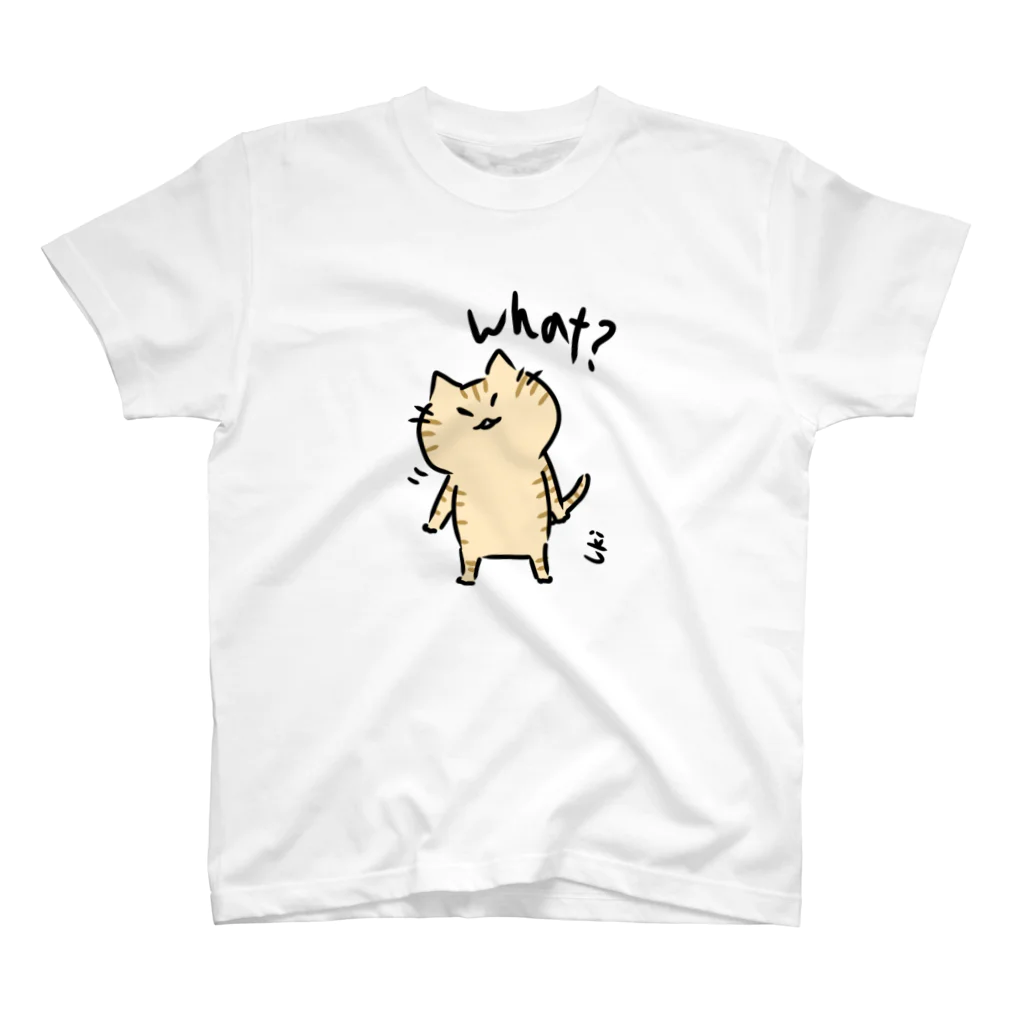 しろねこぽりんとにゃんずといろいろのナニ？ トラネコ Regular Fit T-Shirt