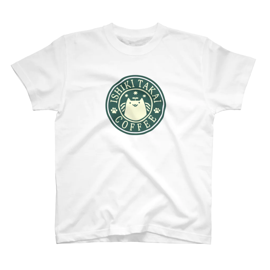 有葉🌱の意識高い系コーヒー スタンダードTシャツ