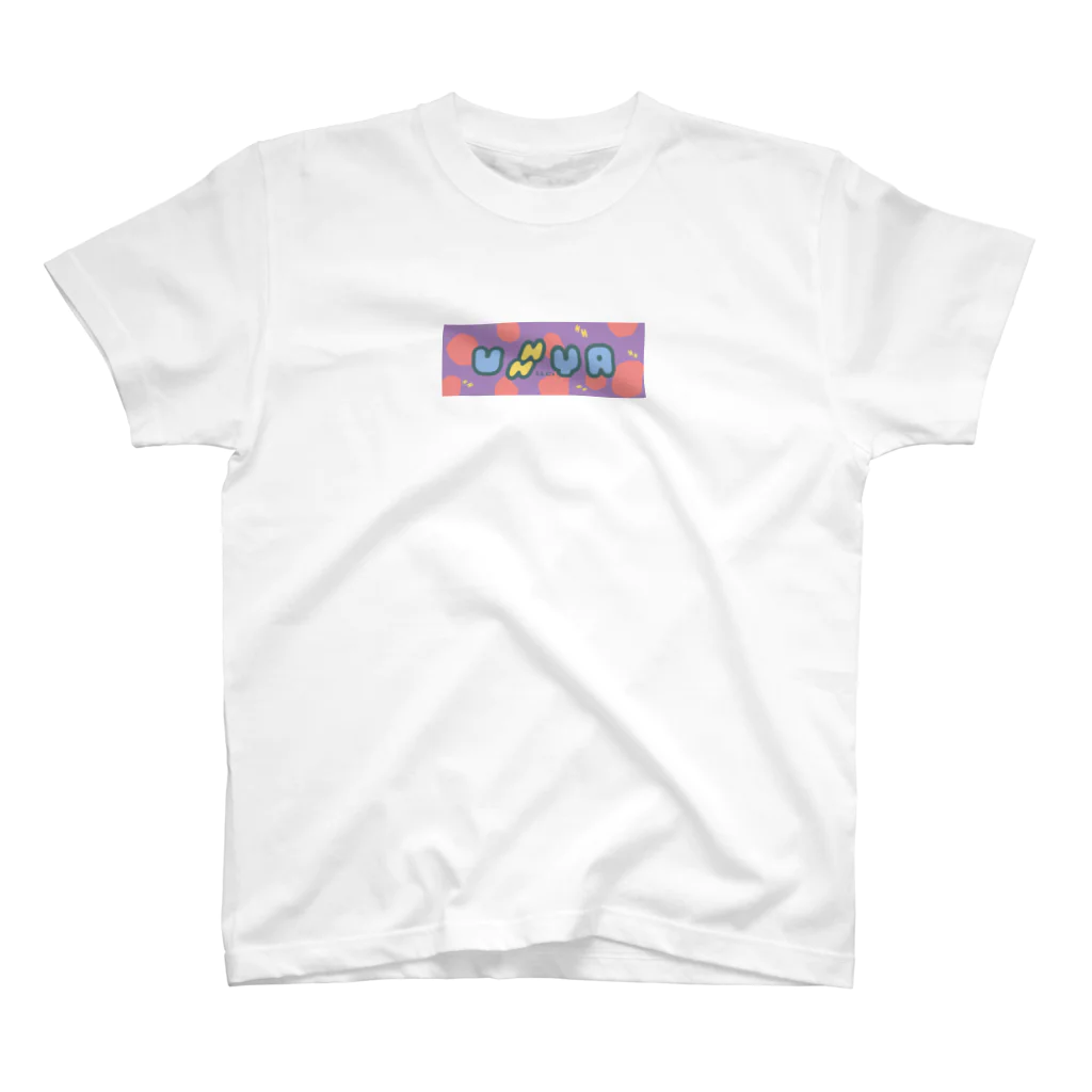 ローカルメディアUNNYA(うんにゃ)のUNNYA Regular Fit T-Shirt