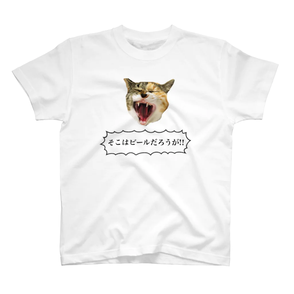 Y.Koyamaの物言う猫 スタンダードTシャツ