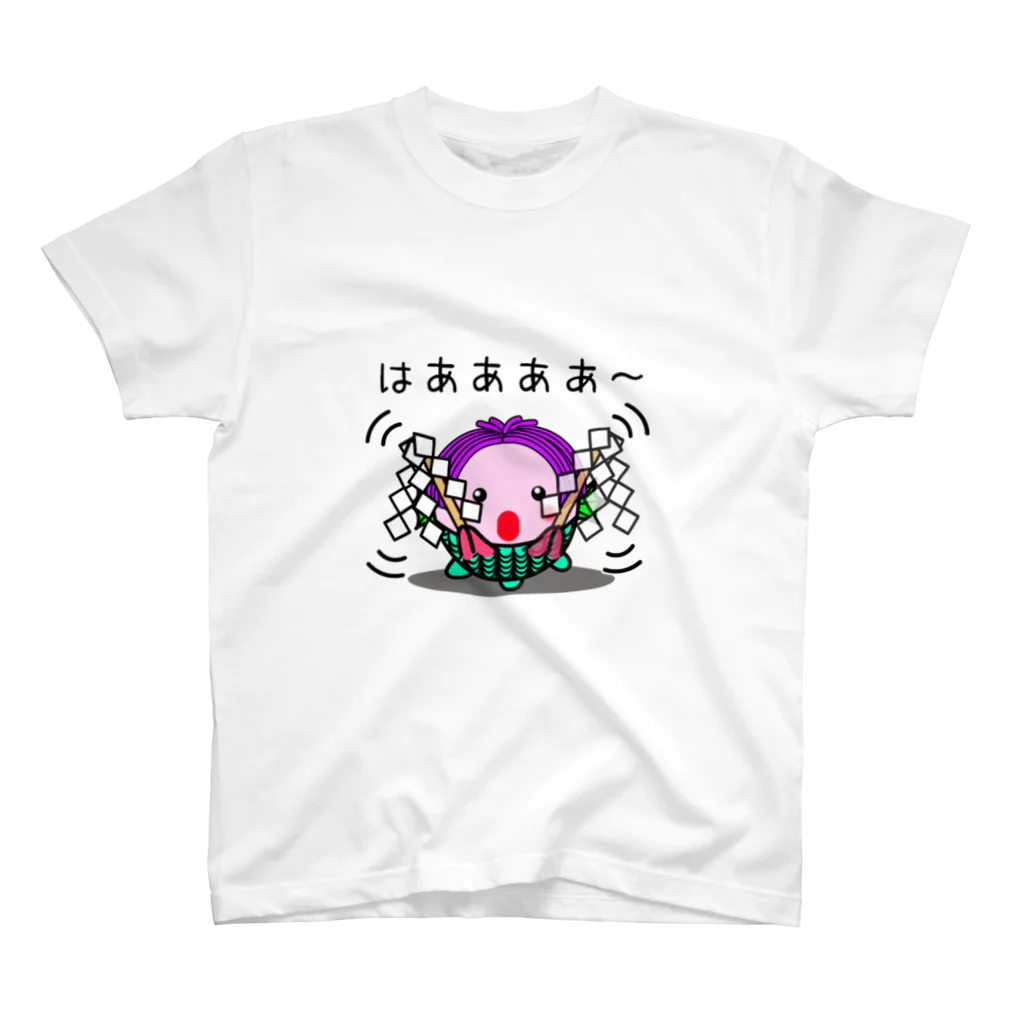 きゃぴばら倶楽部のアマビエさま【お祓い】 スタンダードTシャツ