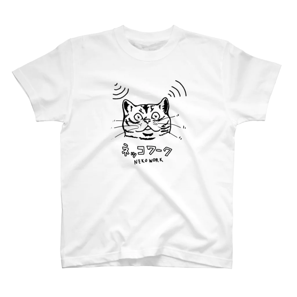 ねこのTシャツやさんのネッコワーク スタンダードTシャツ