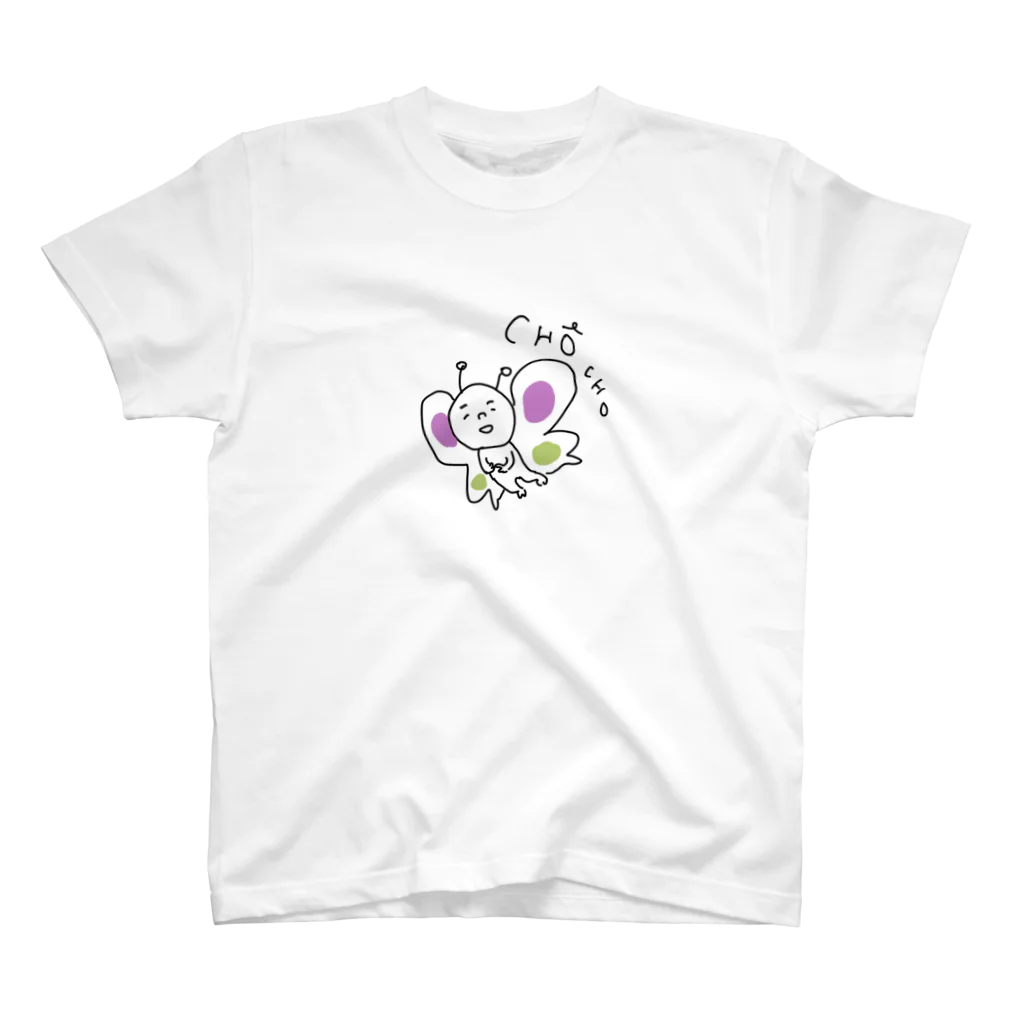 うまいもん食べ太郎のちょーちょ スタンダードTシャツ